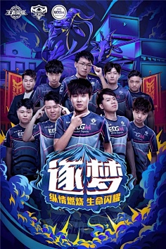 苦練的結果