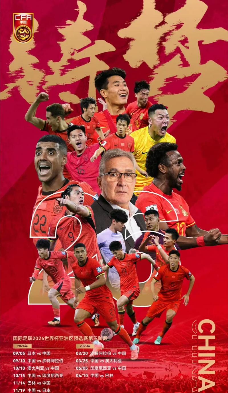 和组织都投