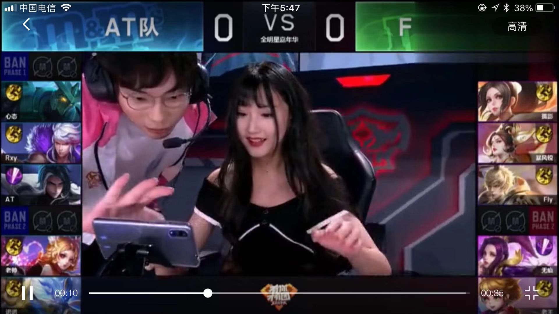 纵观