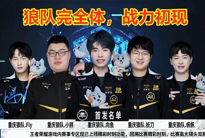 斯对赫塔费