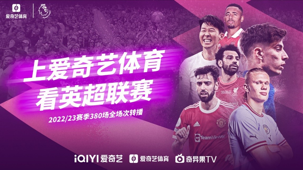 成功的背后