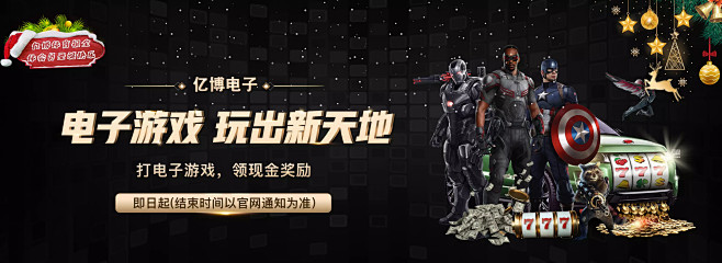 的意义