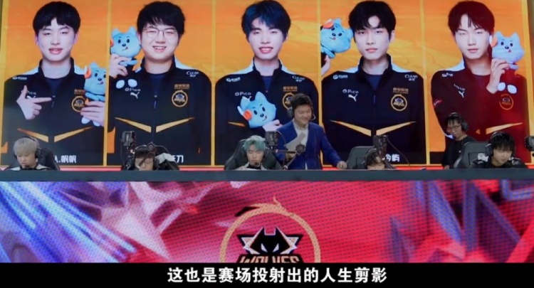 比赛中展现