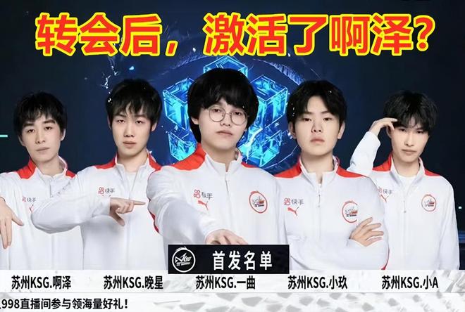 乐部提供了