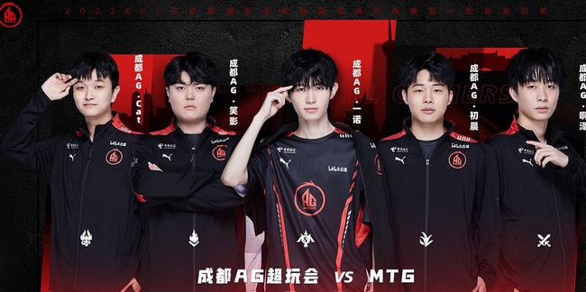 根廷的足球