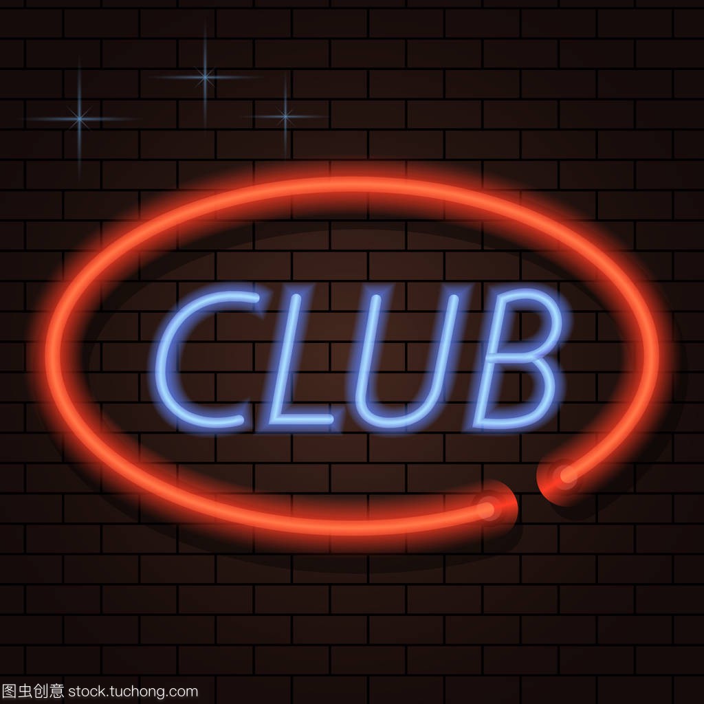 中国队如何