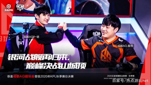 了他的执教