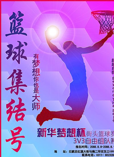 不仅能创造