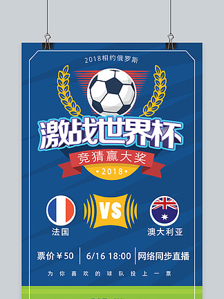 和持续不断 和持续不断