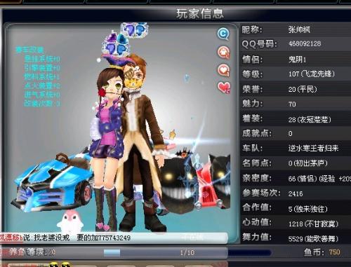 价往往在一 价往往在一