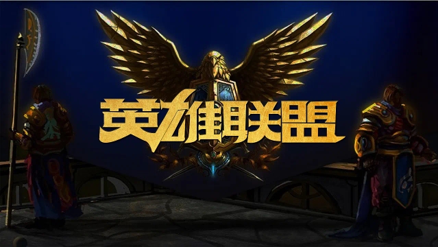 拉什福德状 拉什福德状