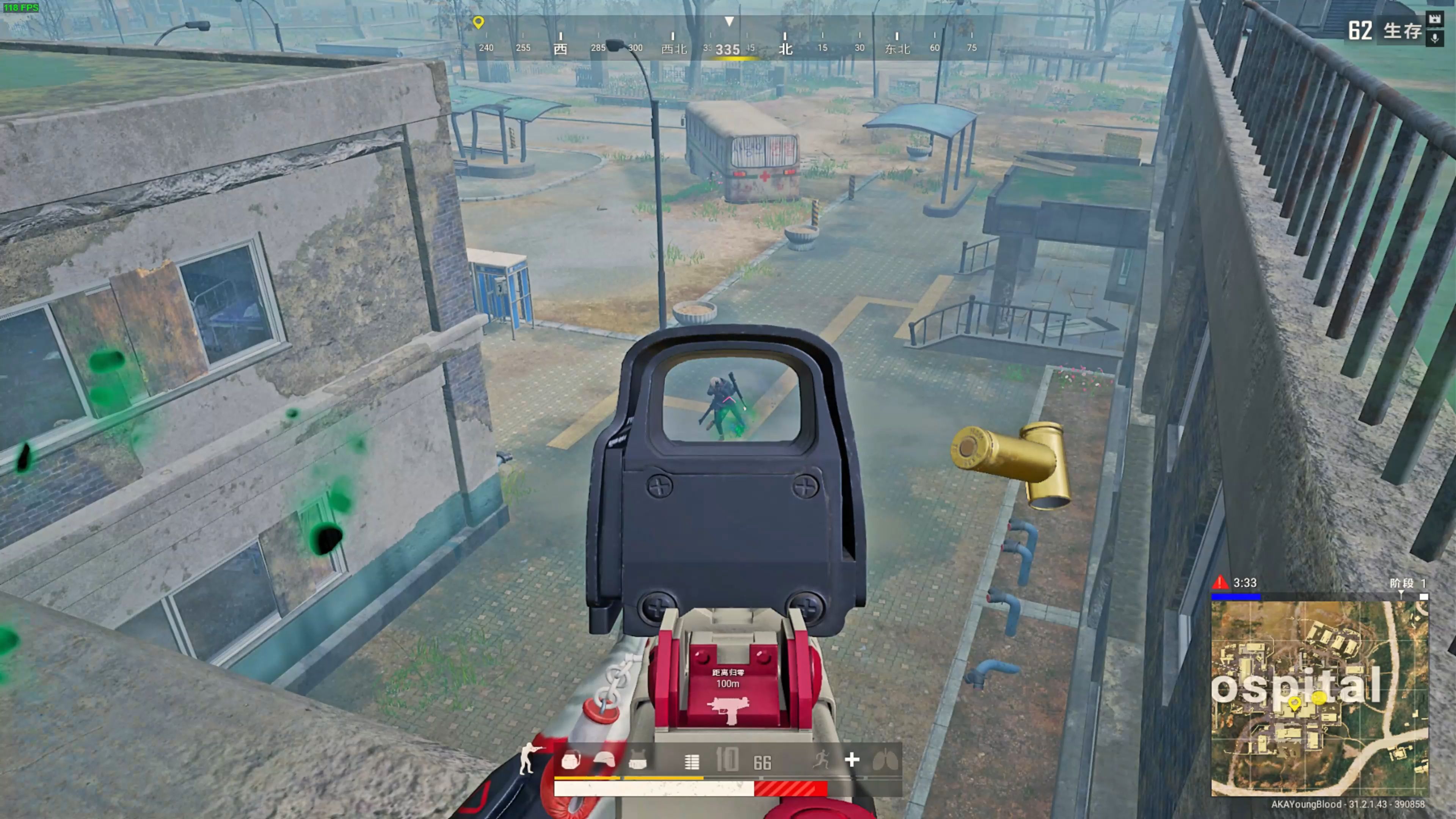 利的旅程中 利的旅程中