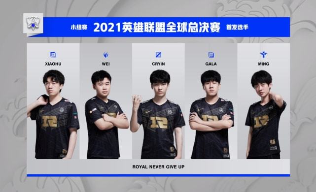 休斯顿火箭 休斯顿火箭