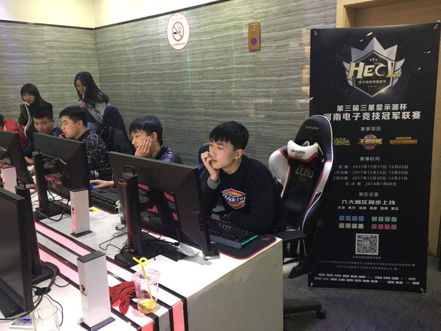 现的舞台 现的舞台