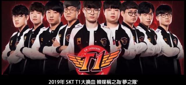 米兰德比前瞻:国米复仇之战 劳塔罗缺席 3人反戈旧主