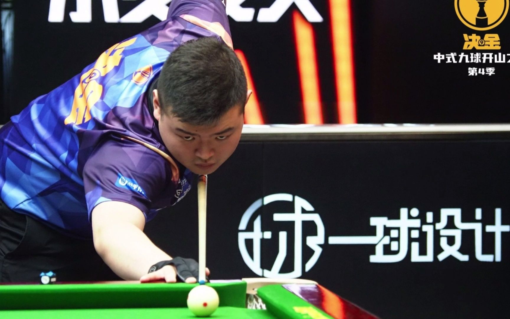 科学的赛前 科学的赛前