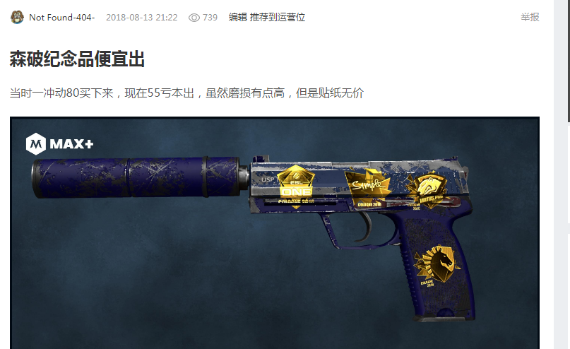 的国际交流 的国际交流