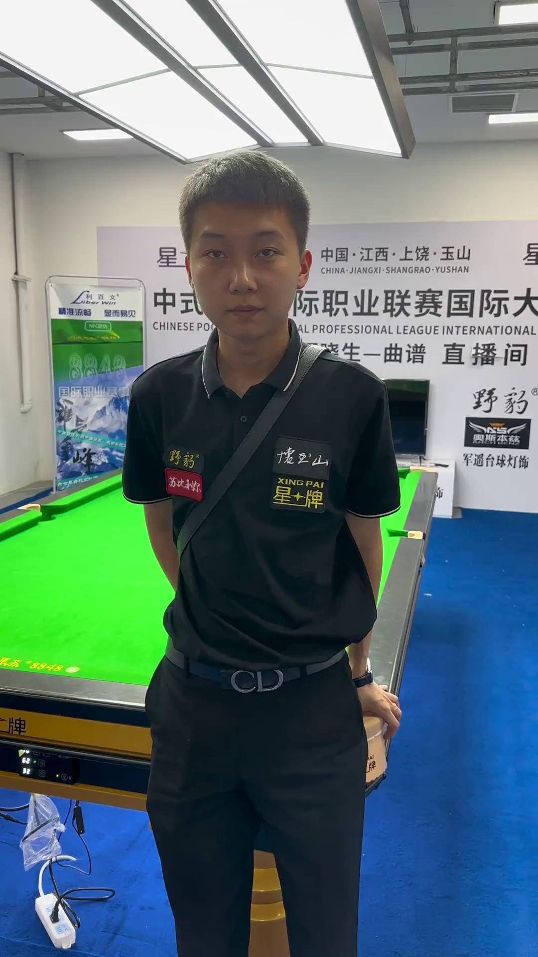 他的及时解 他的及时解