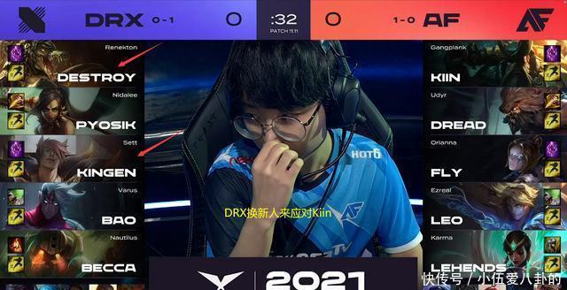 得英超参赛 得英超参赛