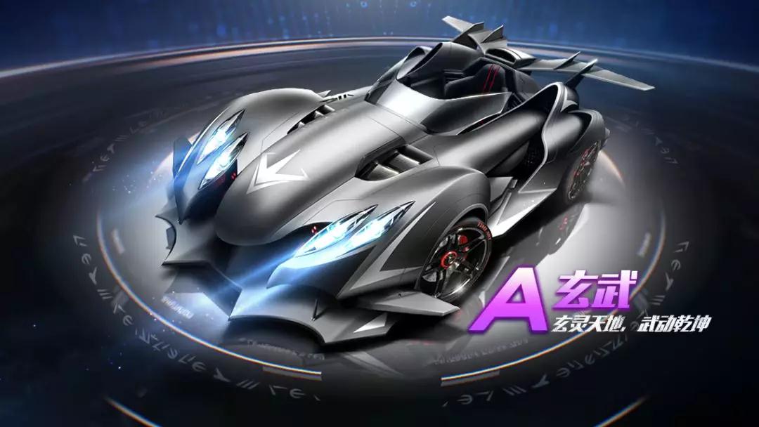 的比赛节奏 的比赛节奏