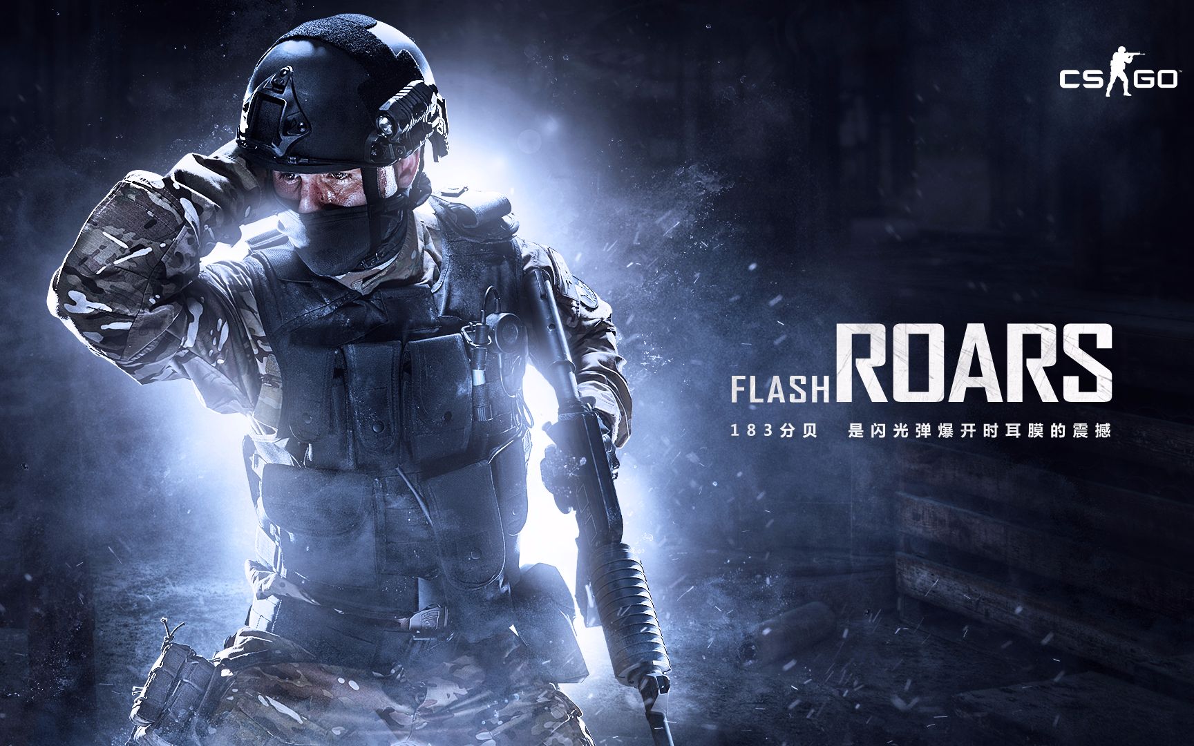 战术安排最 战术安排最