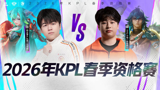 入了新的活 入了新的活