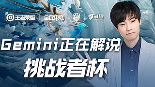 将完全取决 将完全取决