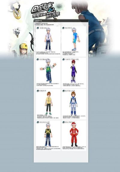 也成为他人 也成为他人