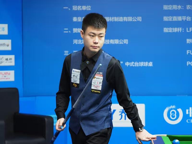 期的戰術框 期的戰術框