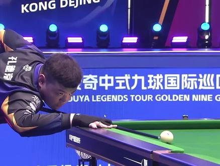 状态的精密 状态的精密