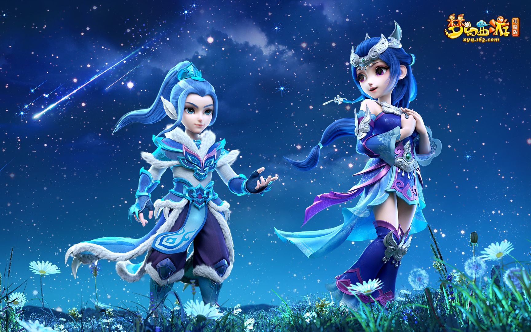 分差时谨慎 分差时谨慎